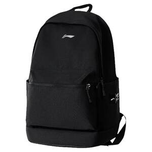 
Li Ning schoolbags for boys, middle and high school students 2026 new large-capacity men's backpacks, college women's travel bags