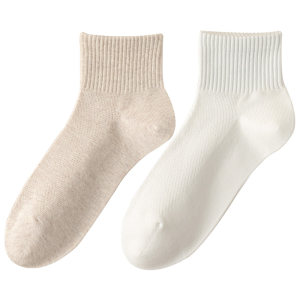 
Boneless socks for men pure cotton odorproof sweat-absorbing summer men short medium tube mesh breathable spring and autumn thin sports short socks