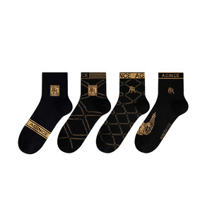 
AG socks men's autumn and winter mid-calf socks men's sweat-absorbent breathable cotton socks short socks non-slip non-falling boat socks gift box
