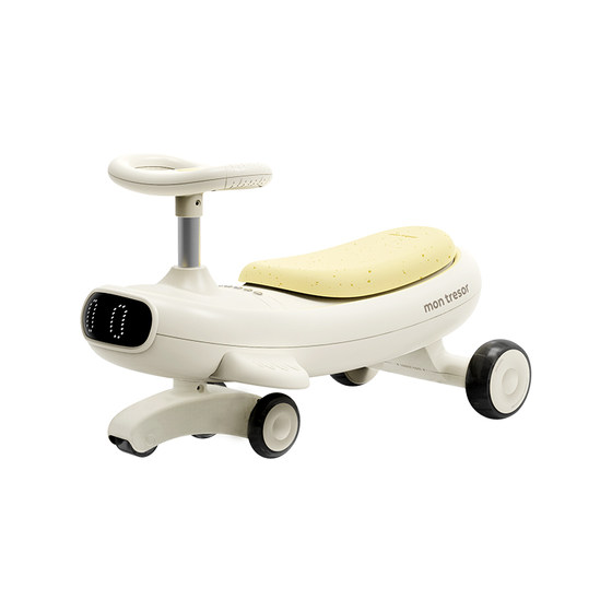 Montresor cute beast children twist car baby baby one year old gift toy adults can sit