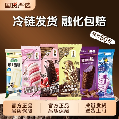 2026年6月13日更新【万能白菜价】的图片 第9张