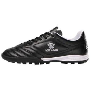Kalmei children's football shoes men's broken nails adult TF non-slip youth competition primary school students professional training women