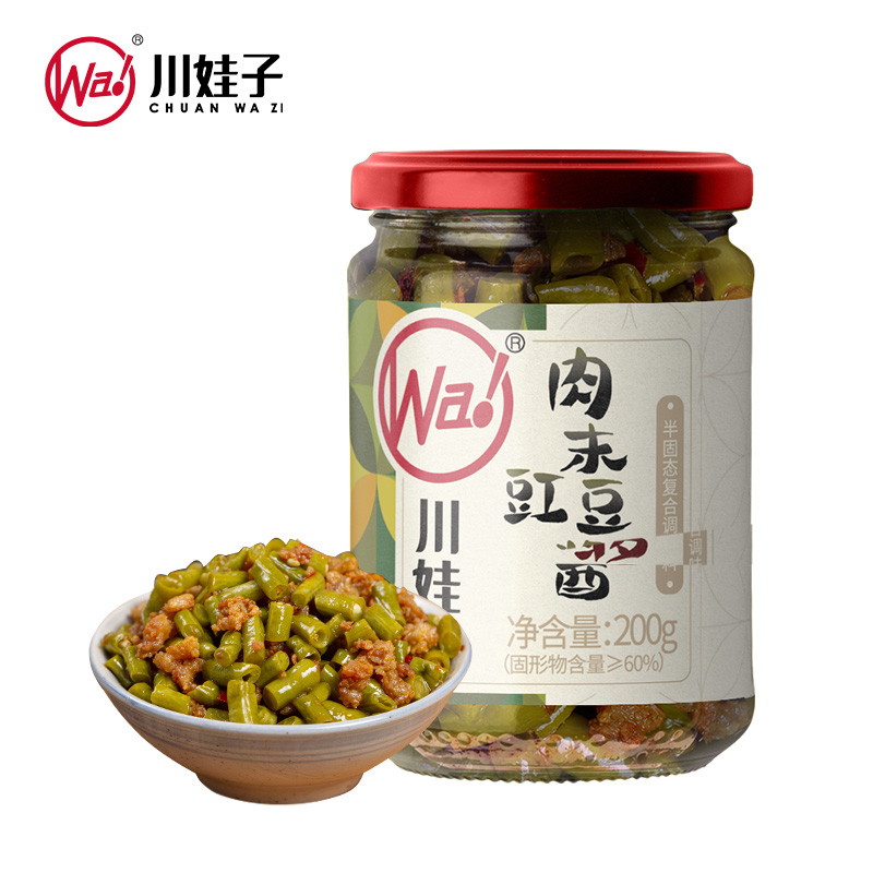 川娃子肉末豇豆烧椒酱下饭酱炭烤辣椒酱农家下饭酱茄子牛肉竹笋酱