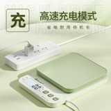 Точные электронные высокоточные электронные весы для домашнего использования