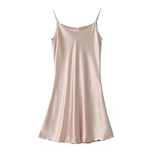 
Pajamas with breast pads for women ice silk suspenders summer 2025 new beautiful back nightgown summer thin loose home clothes