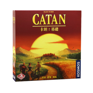 Genuine Katan Island Boarding Card Catan Catan Katan family parent -child adult adult multi -person leisure party game