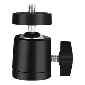 Metal gimbal tripod photography accessories Rotate 360 degrees for 10,000 to 1/4 threaded small gimbal live lamp frame