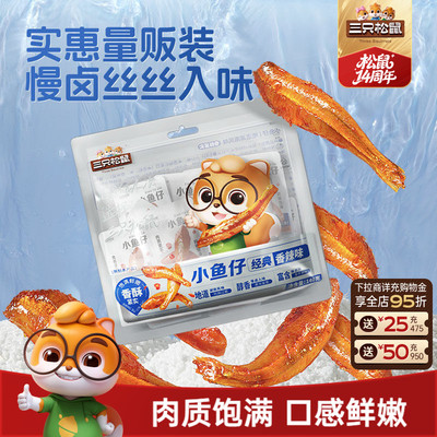2026年10月20日更新【万能白菜价】的图片 第51张