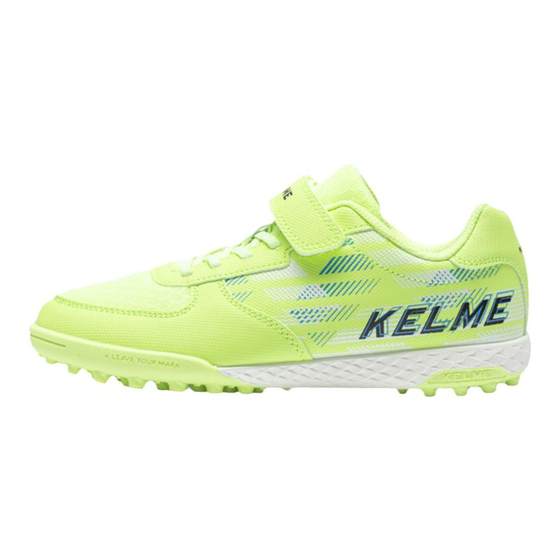 Kelme Karmi children's football shoes boys primary school female air -breathable professional TF broken nail training competition