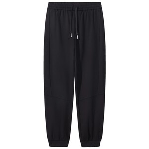 
[Structural segmentation] Carbine sports leggings men's 2026 spring new casual sweatpants black high-end trousers