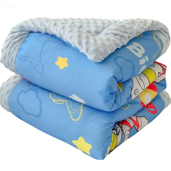 
Maternal and infant grade Ultraman beanie quilt for children spring and autumn quilt kindergarten baby winter quilt primary school student winter nap quilt