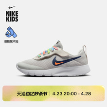 Nike耐克官方男童TANJUN EASYON幼童运动童鞋魔术贴夏新款FZ0909