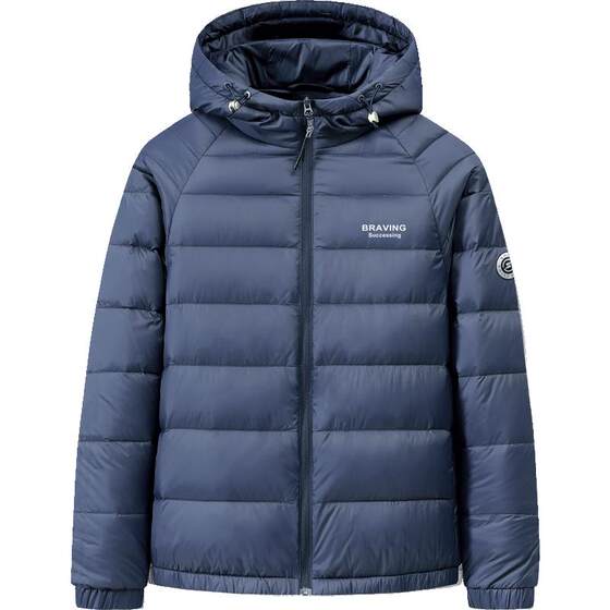 Flying in the Snow Lightweight Down Jacket Men's 2026 Autumn New Style Outdoor Outing Sports and Leisure Versatile Spring and Autumn Jacket