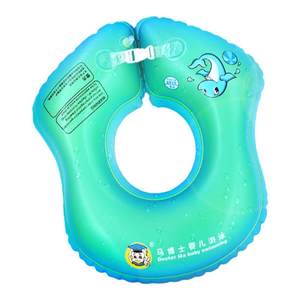 Dr. Ma's baby swimming ring, underarm ring, children's baby U-shaped waist ring, thickened double air bag, same style offline