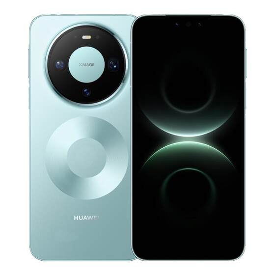 
[Government Subsidy] Huawei HUAWEI Mate 80 Pro Second Generation Red Maple Image Hongmeng AI Outdoor Exploration Mode Direct Screen Hongmeng Smartphone Huawei Official Flagship Store