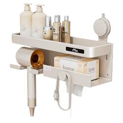 Space aluminum punch-free hair dryer storage rack