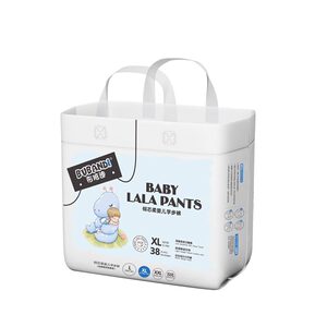 
Bubandi tangxin soft diapers trial package baby summer ultra-thin breathable pulling pants baby diapers nb size