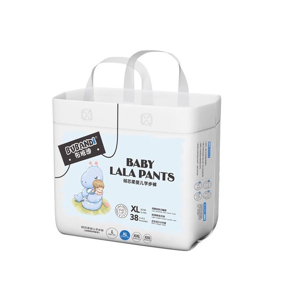 
Bubandi tangxin soft diapers trial package baby summer ultra-thin breathable pulling pants baby diapers nb size