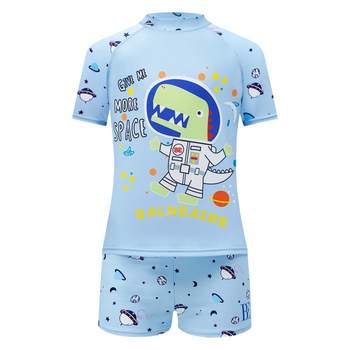 BE Van Dan Children's Swimming Swimsuit
