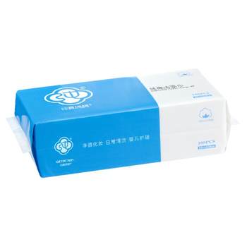 
Innocence cotton 100% cotton cotton soft towel