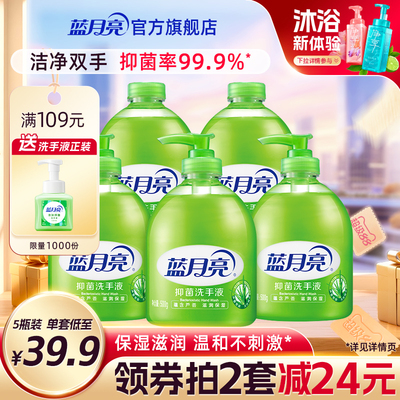 2025年10月15日更新【万能白菜价】的图片 第3张