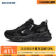 SKECHERS斯凯奇2024春季男子厚底百搭老爹鞋运动休闲鞋118324/BBK