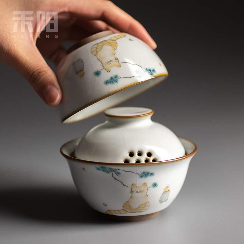 禾阳 汝窑快客杯一壶一杯定制陶瓷便携式茶具旅行小套装随身泡茶