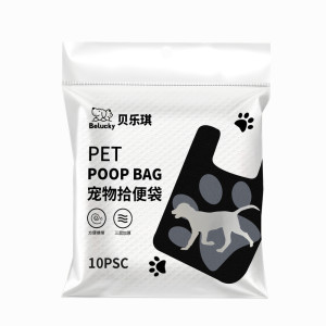 
Pet dog poop bag, pick up dog poop artifact, go out to pick up poop bag, stir up poop bag, garbage storage, dog walking puppy, double layer