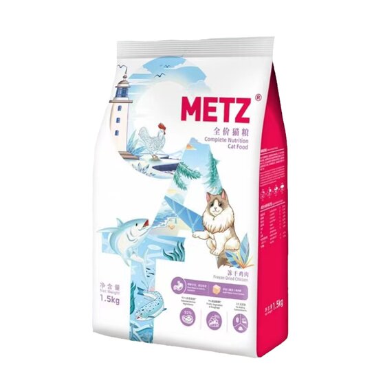 
Rose cat food fresh journey freeze-dried chicken adult cat and kitten cat food fresh meat fattening cat food 1.5kg 5kg