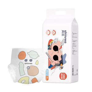 Cool little painter ultra-thin breathable pull-up pants for men and women baby growth pants newborn baby diapers diaper XL