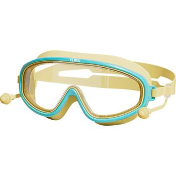 Yuke children's large frame swimming goggles waterproof and fog-proof
