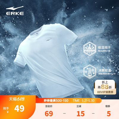 2026年5月28日更新【万能白菜价】的图片 第26张