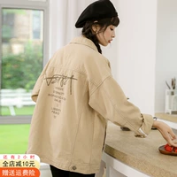 Весенняя осенняя куртка, бейсбольная форма, джинсовая сумка, коллекция 2023, в американском стиле, подходит для подростков