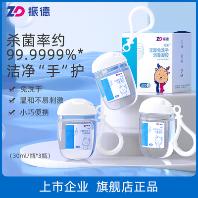 2023年3月2日更新【万能白菜价】的图片 第22张