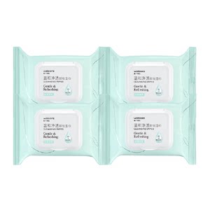 
[More discount on gold coins to pull down] Watsons' amino acid gentle cleansing wipes portable cleansing wipes