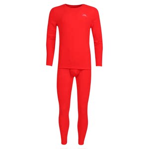 Urban Beauty Men's Warm Autumn Clothes and Autumn Pants FWH1D4 Light Down Round Neck Comfortable, Soft and Skin Friendly Warm Suit