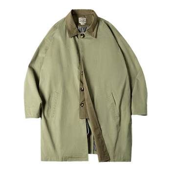 [Balmaken] Maden Workwear Army Green Trench Coat
