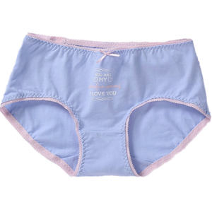 
Price of 4 Pieces Diefenfen Low Waist Cute Soft Stretch Pure Cotton Women's Small Boxer Briefs