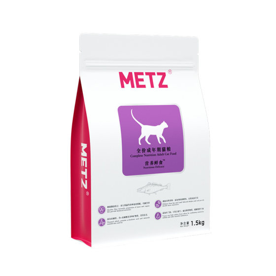 Meas Nutrition Fresh Full -price Full -price GM Cat Food Complete Cat, Cat Cat
