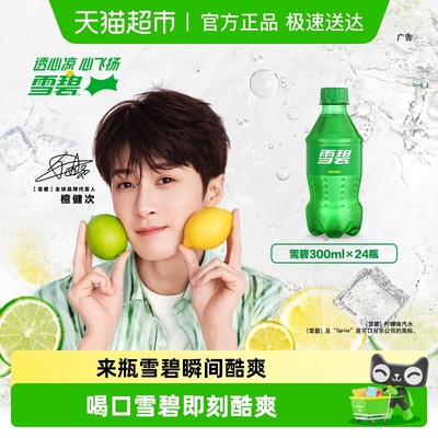 2025年11月25日更新【万能白菜价】的图片 第11张