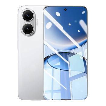 
Applicable to Redmi turbo4pro new tempered film