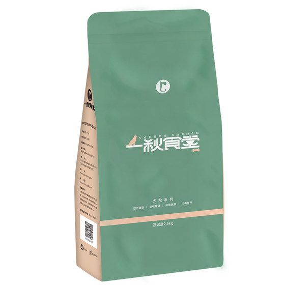 Dog food universal Teddy small dogs and dogs main food La Blador Bidaburi puppies golden retriever large dogs
