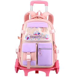 Trolley school bag refrigerator style large capacity can climb stairs