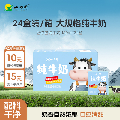 2026年3月27日更新【万能白菜价】的图片 第106张