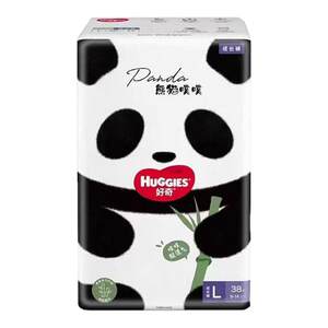 
Huggies Panda Pupu ultra-thin breathable pull-up pants for newborns mulberry silk diapers dry diapers growing pants