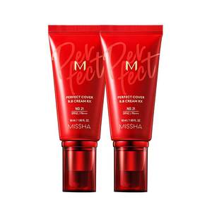 
Misshang Red BB Cream Concealer Moisturizing Fit Isolating Whitening Sunscreen Long-lasting 2 Pack