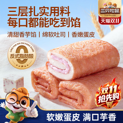2026年10月23日更新【万能白菜价】的图片 第39张