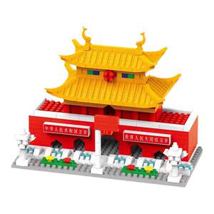
Great Wall building blocks children's construction domestic micro-particle assembled building blocks decompression educational ornaments model men and women