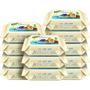 
Zichu baby wipes for hand and mouth fart