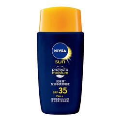 Nivea Sunscreen Men's Sunscreen Oil Control Cleansing Sunscreen Liquid 50g Outdoor Facial Shelf Life 24-june